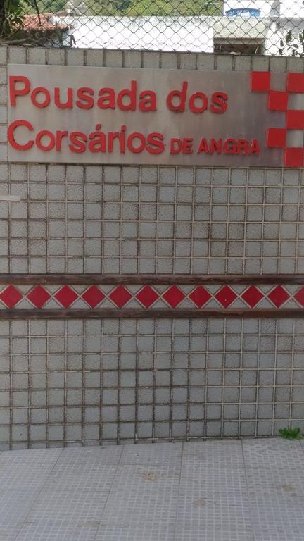 Pousada Dos Corsarios De Angra برايا غراندي المظهر الخارجي الصورة